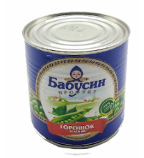 Горошок зелений БАБУСИН ПРОДУКТ консервований, 420г